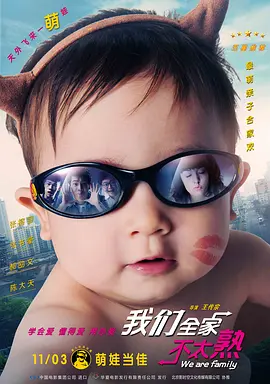 国产成人精品日本